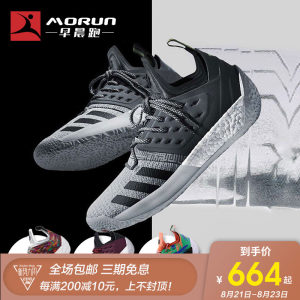 迪达斯男士控油劲爽去屑洗发水露无硅油正品官