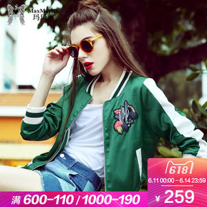 【2018新款女装春装外套价格】最新2018新款