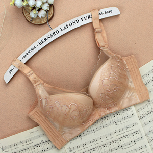 品牌75a码断码断色 span class=h>文胸 /span>清仓小胸加厚a杯内衣