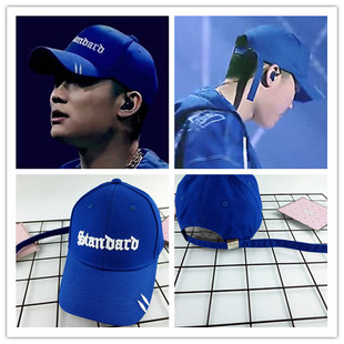 中国有嘻哈万磁王pg one同款帽子蓝色棒球帽男女韩版鸭舌帽弯檐帽