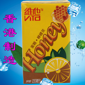 【维他饮料港版图片】维他饮料港版图片大全