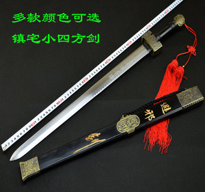 品牌名称 龙泉宝剑镇宅辟邪剑刀剑