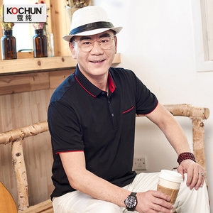 夏装中老年男polo衫短袖爸爸中年男装纯棉翻领