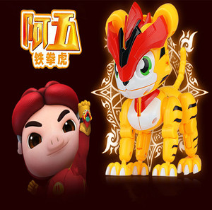 品牌名称: 铁拳虎猪猪侠正版变形玩具