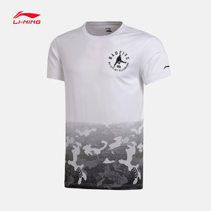 李宁男篮球系列休闲迷彩长裤款纯棉北神树运动