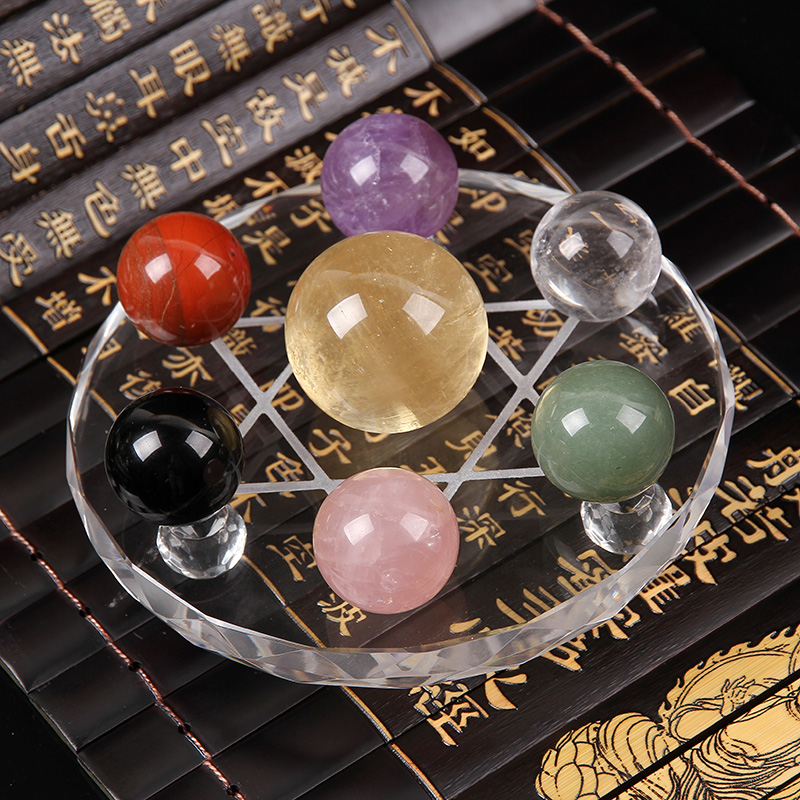 开光天然七彩紫白粉黄黑绿红水晶球七星阵桃花辟邪招财转运促事业