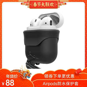 【苹果airpods无线蓝牙耳机保护套】_苹果airp