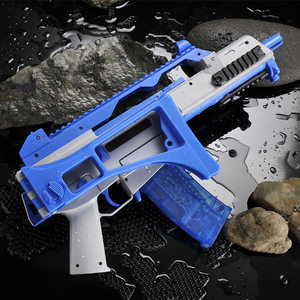 盈佳 新威尔 g36下供弹 电动连发水弹枪户外成人cs对战男孩玩具枪