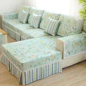 新品布艺 span class=h>沙发套 /span>笠全包四季可用沙发垫可定制