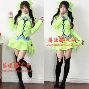 初始皮膚千斤重弩 cosplay女裝服裝cosplay ￥ 117￥120 盪漾的風華