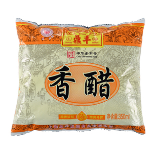 6袋全国包邮多省 鼎丰香醋350ml 袋装香醋食醋 上海老字号