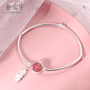 【羽毛手链925图片】羽毛手链925图片大全