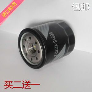 【丰田霸道普拉多2700机油滤芯】_丰田霸道普