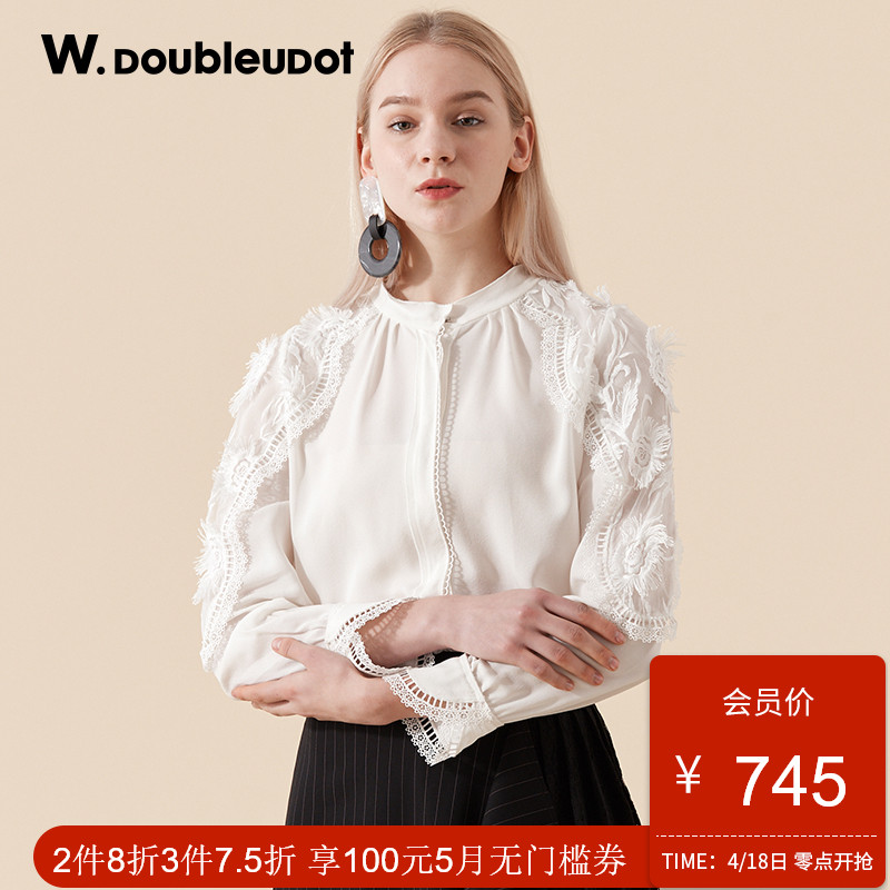 W.doubleudot达点2018秋冬新品韩版女时尚纯色图案衬衫WW8WB4260