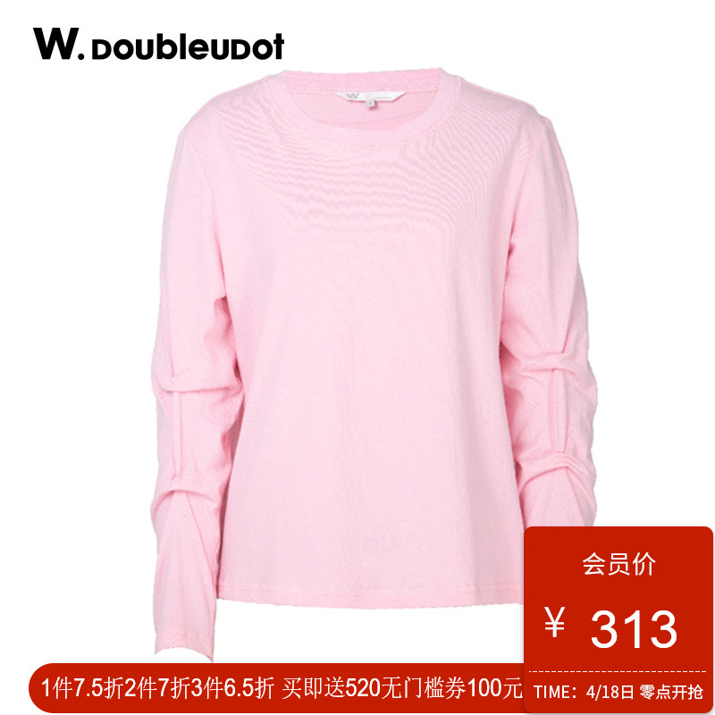 W.doubleudot达点2018春夏新品韩版女时尚经典纯色T恤衫WW8WE6060