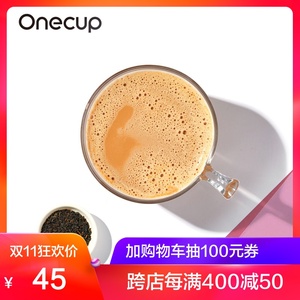 class=h>onecup /span>胶囊咖啡机 原叶萃取港式奶茶 10杯装