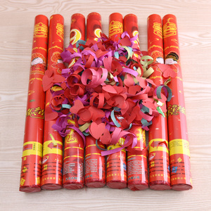 礼喷彩带庆典 span class=h>生日 /span>派对礼炮手持礼宾花婚礼彩炮 