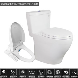 TOTO马桶价格