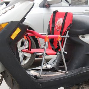 座垫单车简易电动车坐椅可折叠儿童座椅摩托车