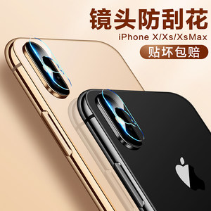 【防刮花手机贴膜价格】最新防刮花手机贴膜价