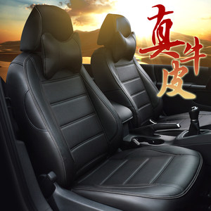 【宝马3系红色真皮座椅价格】最新宝马3系红