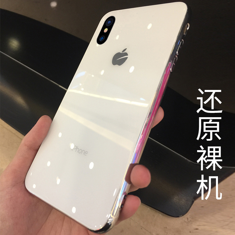 镜面黑白色iphone x玻璃手机壳XsMAX新款xs潮牌苹果x潮男8x女款防摔外壳全包个性tou透明iphonex抖音同款max