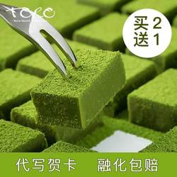 【gucci巧克力礼盒代购】_gucci巧克力礼盒代