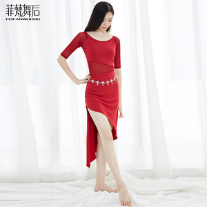 菲梵舞后肚皮舞套装图片