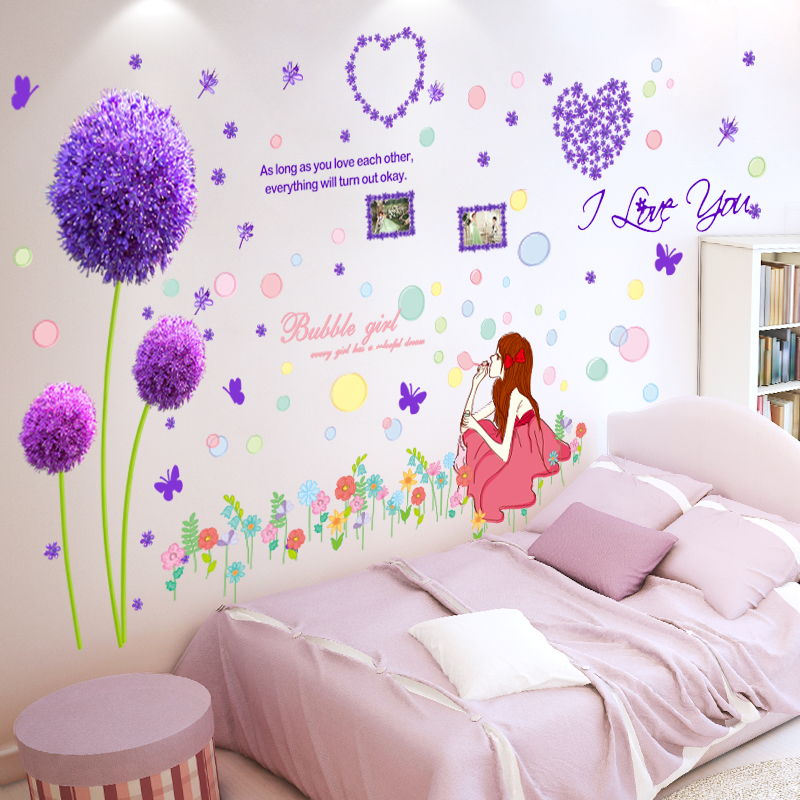 3d立体墙贴温馨卧室床头墙面装饰墙纸自粘壁纸海报纸防水贴画自粘