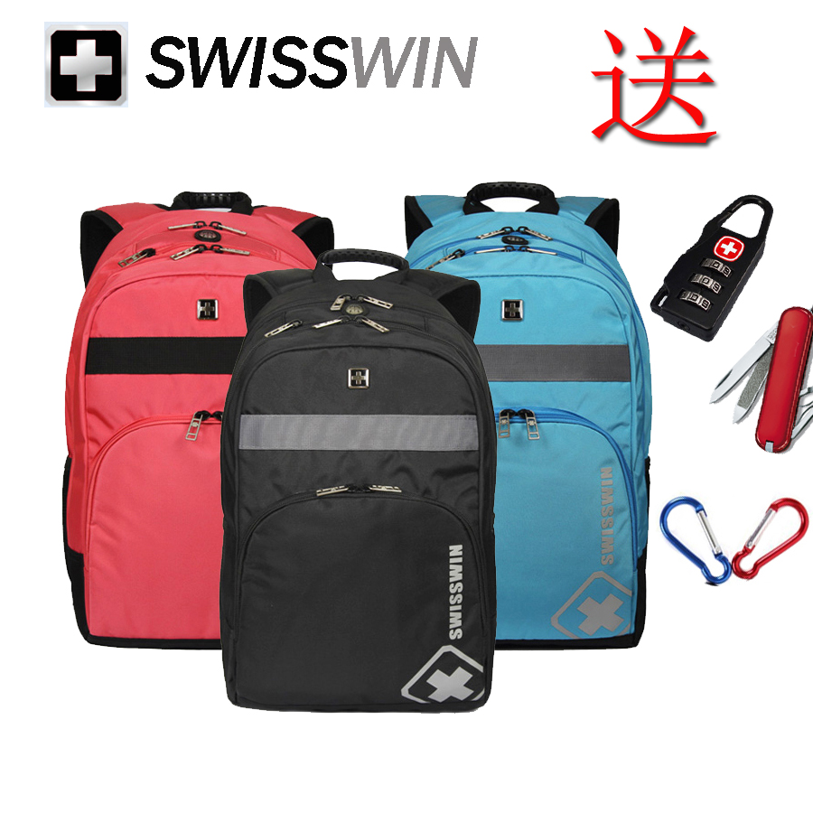 >swisswin双肩包电脑包宝贝列表