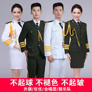 军装演出服制服套装男女军乐队服装军鼓服国旗