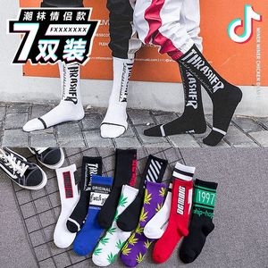 【袜子男篮球袜潮】_袜子男篮球袜潮品牌\/图片