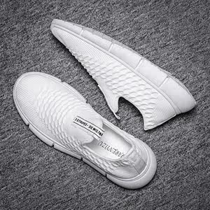 无鞋带运动鞋专场