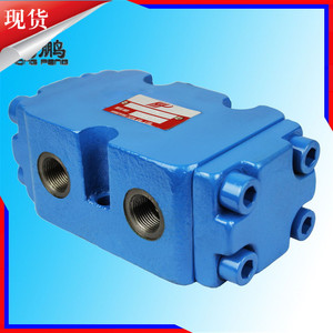 分流集流 span class=h>阀 /span> 管式液压同步 span class=h>阀 