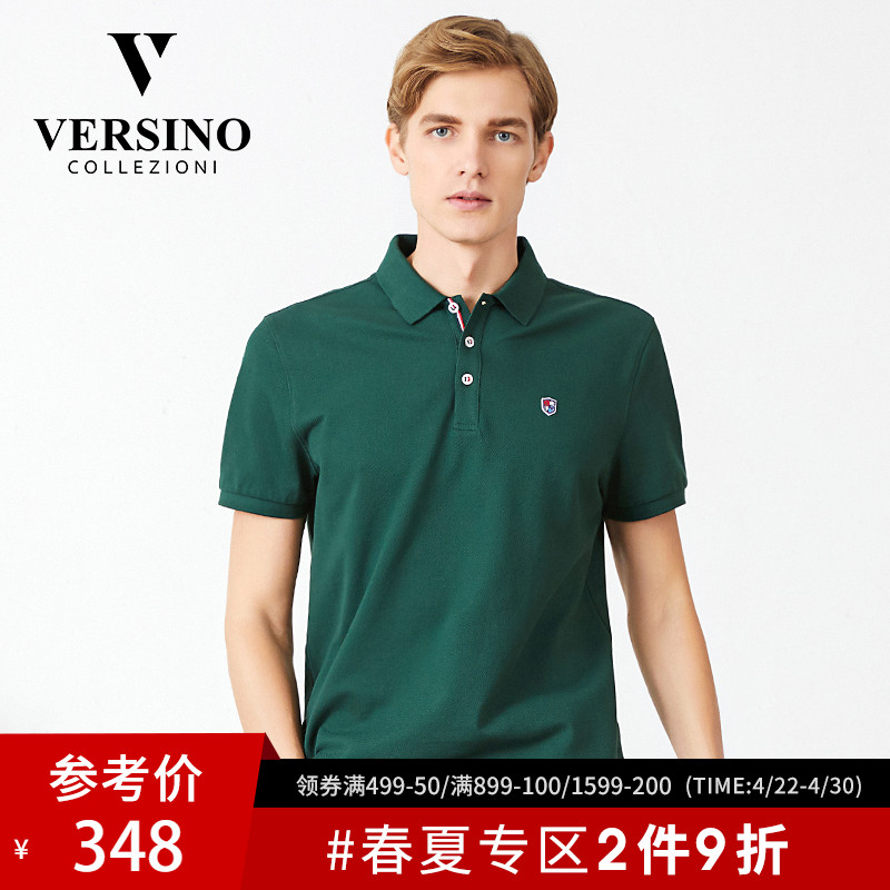 versino/梵思诺2019春夏新品男装短袖T恤男修身纯棉男士POLO衫潮