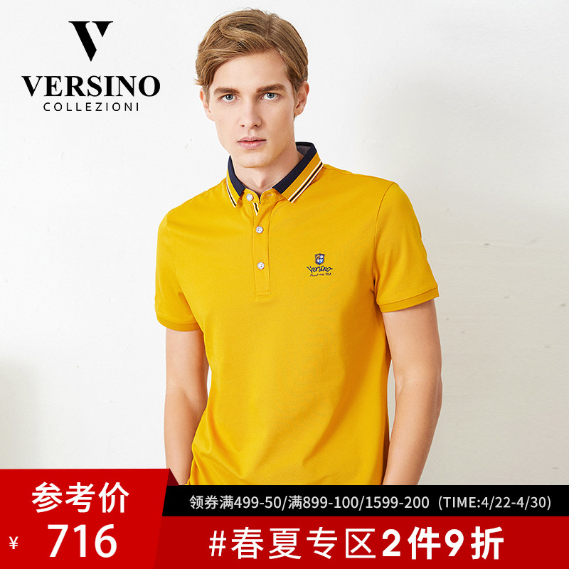 versino/梵思诺2019春夏新品男装短袖T恤翻领宽松时尚休闲polo衫