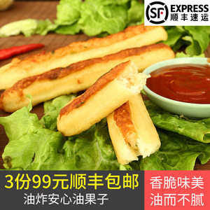 连云港特产海鲜熟食 甜辣香辣扇贝肉 即食 海鲜