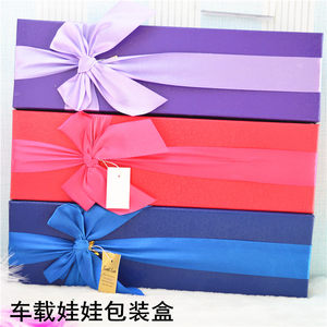 diy礼品纸盒】_diy礼品纸盒品牌\/图片\/价格- 