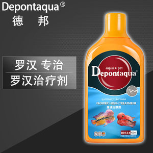 【特效烂肉烂尾图片】特效烂肉烂尾图片大全