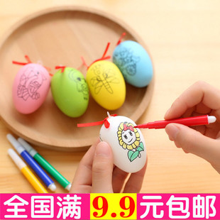 diy彩色仿真鸡蛋壳 儿童画画涂鸦彩蛋 幼儿园儿童节礼物绘画鹅蛋 ￥0.