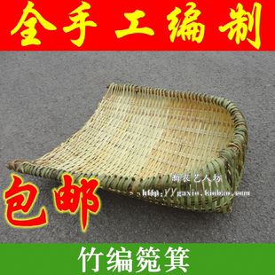 畚箕怎么读,撮箕,簸箕(第3页)_大山谷图库