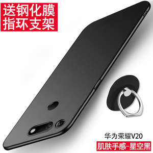 【硅胶软边框壳价格】最新硅胶软边框壳价格\/