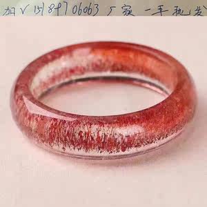 天然巴西金草莓晶手镯女款草莓晶手串手链108 招财辟邪 收藏品