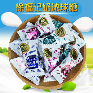 结婚糖果喜糖徐福记图片