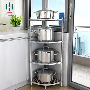 厨房锅架 多层锅架 304不锈钢