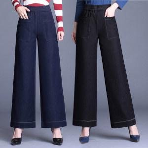 直筒宽松甩裤价格