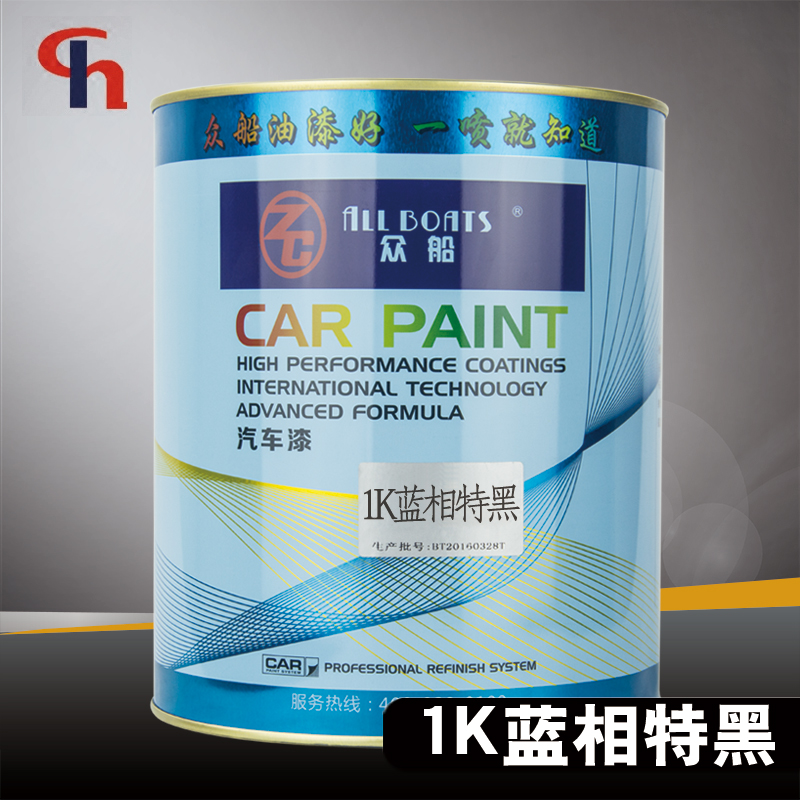 珍珠白油漆怎样喷涂