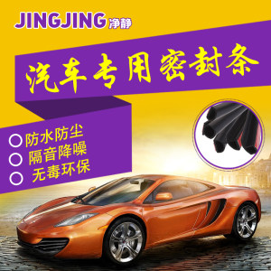 【福特撼路者改装件】_福特撼路者改装件品牌