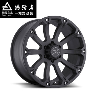 【福特撼路者改装件】_福特撼路者改装件品牌