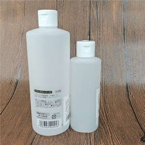 日本daiso大创化妆水 span class=h>乳液 /span>空瓶超大容量500ml